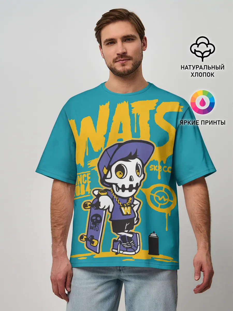 Мужская футболка оверсайз / Граффити Wats