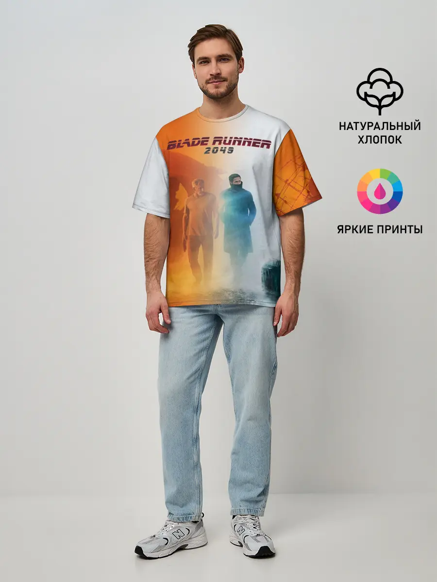 Мужская футболка оверсайз / Рик Декард и Кей BR2049
