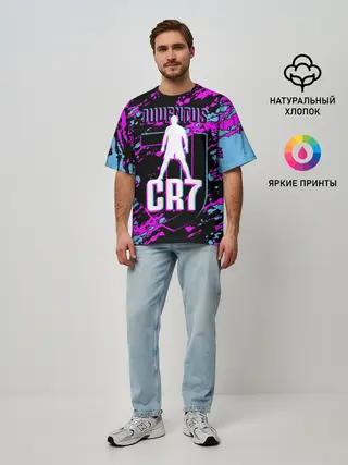Мужская футболка оверсайз / Криштиану Роналду