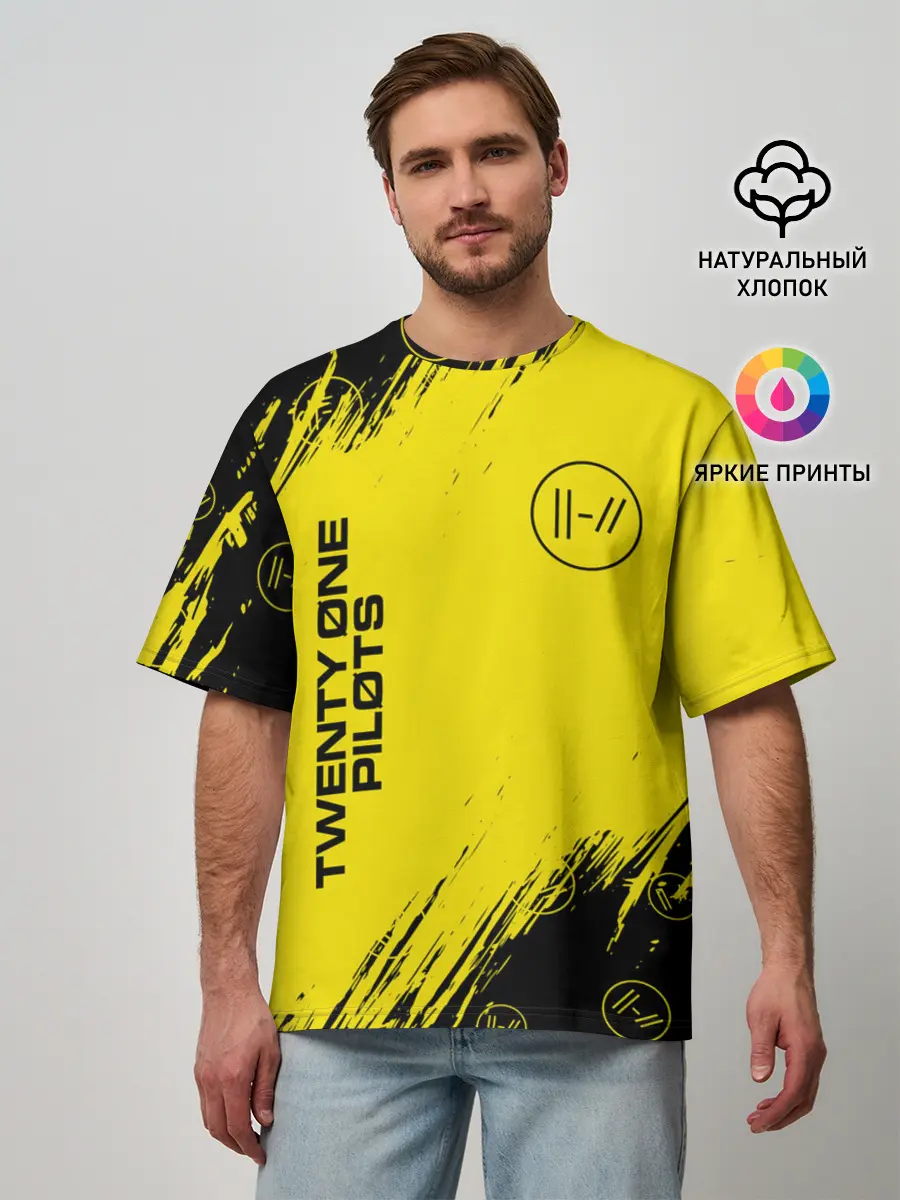 Мужская футболка оверсайз / TWENTY ONE PILOTS / 21 PILOTS