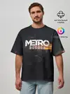 Мужская футболка оверсайз / METRO EXODUS