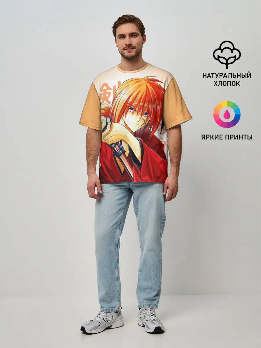 Мужская футболка оверсайз / Химура - Бродяга Кэнсин