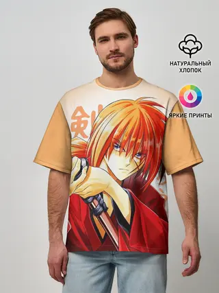 Мужская футболка оверсайз / Химура - Бродяга Кэнсин