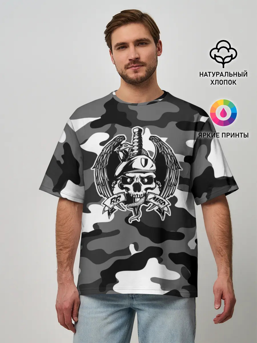 Мужская футболка оверсайз / ВВ МВД