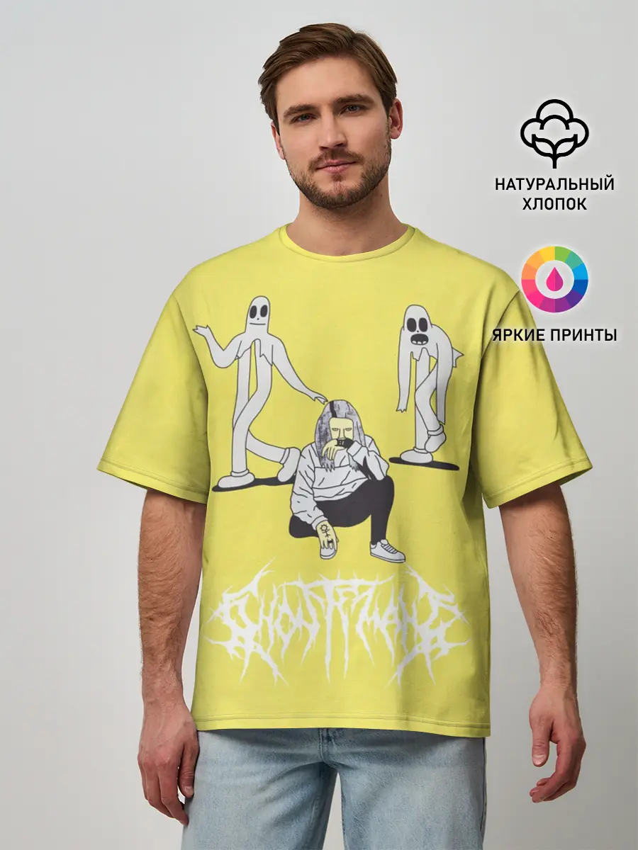 Мужская футболка оверсайз / Ghostemane Mercury