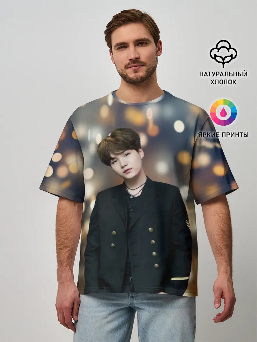 Мужская футболка оверсайз / MIN YOONGI