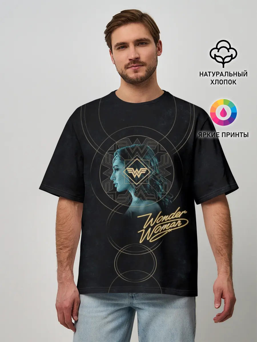 Мужская футболка оверсайз / Wonder Woman