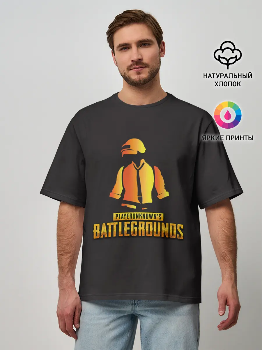 Мужская футболка оверсайз / PUBG