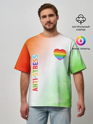 Мужская футболка оверсайз / Pop It Anti Stress - Heart - Fire