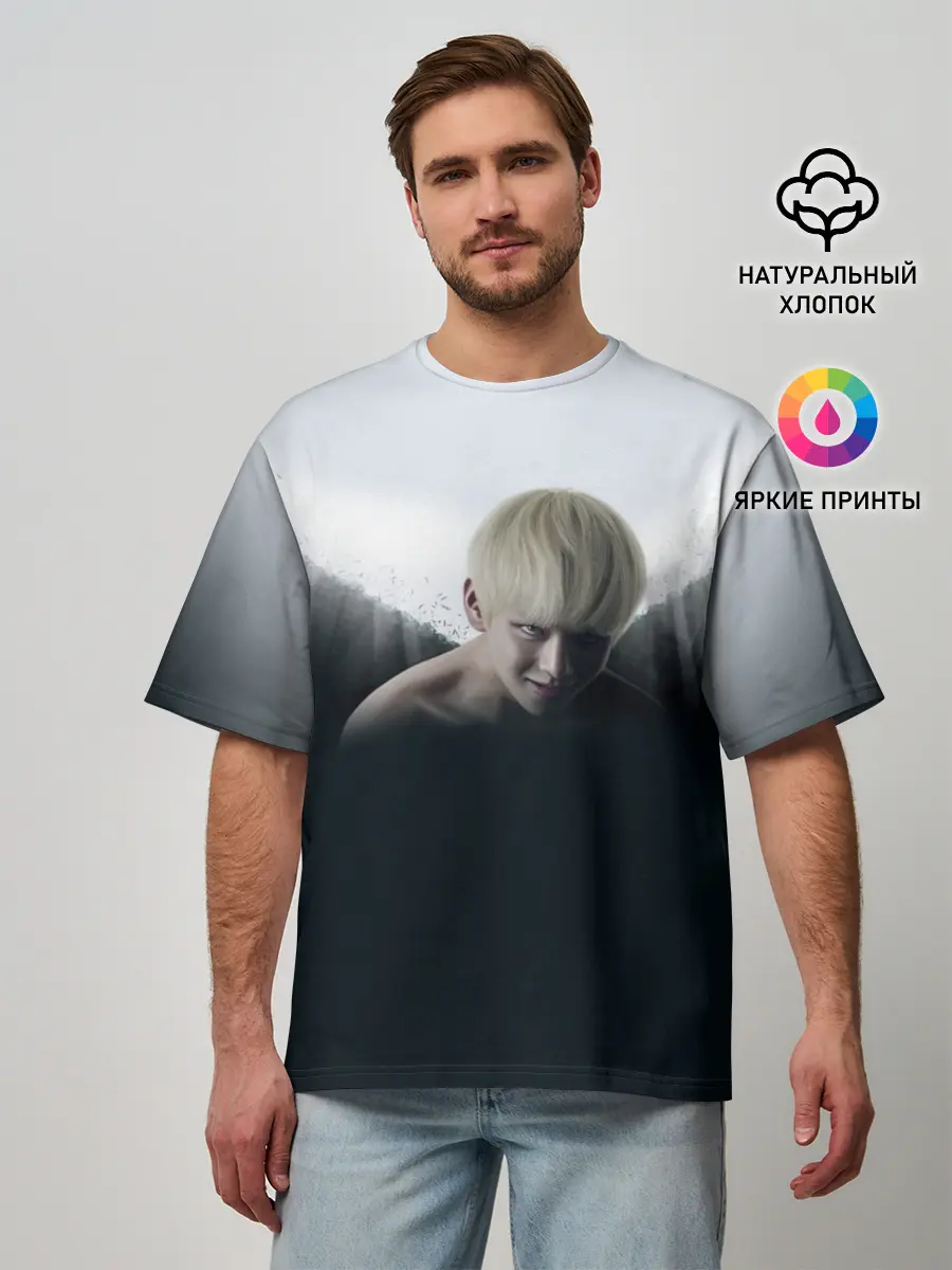 Мужская футболка оверсайз / BTS