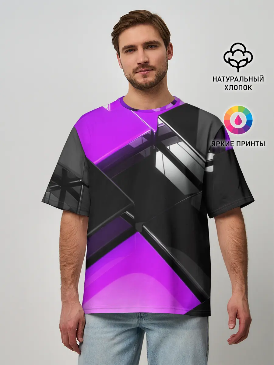Мужская футболка оверсайз / Неоновые кубы