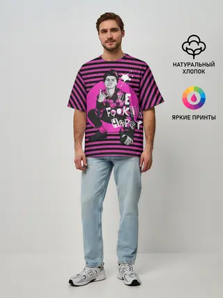 Мужская футболка оверсайз / be fookin happy