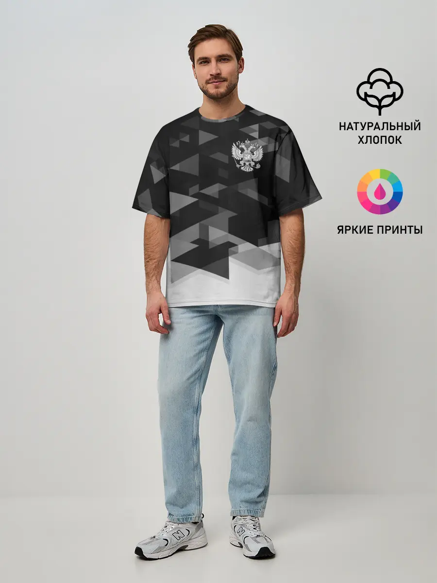 Мужская футболка оверсайз / Герб РФ