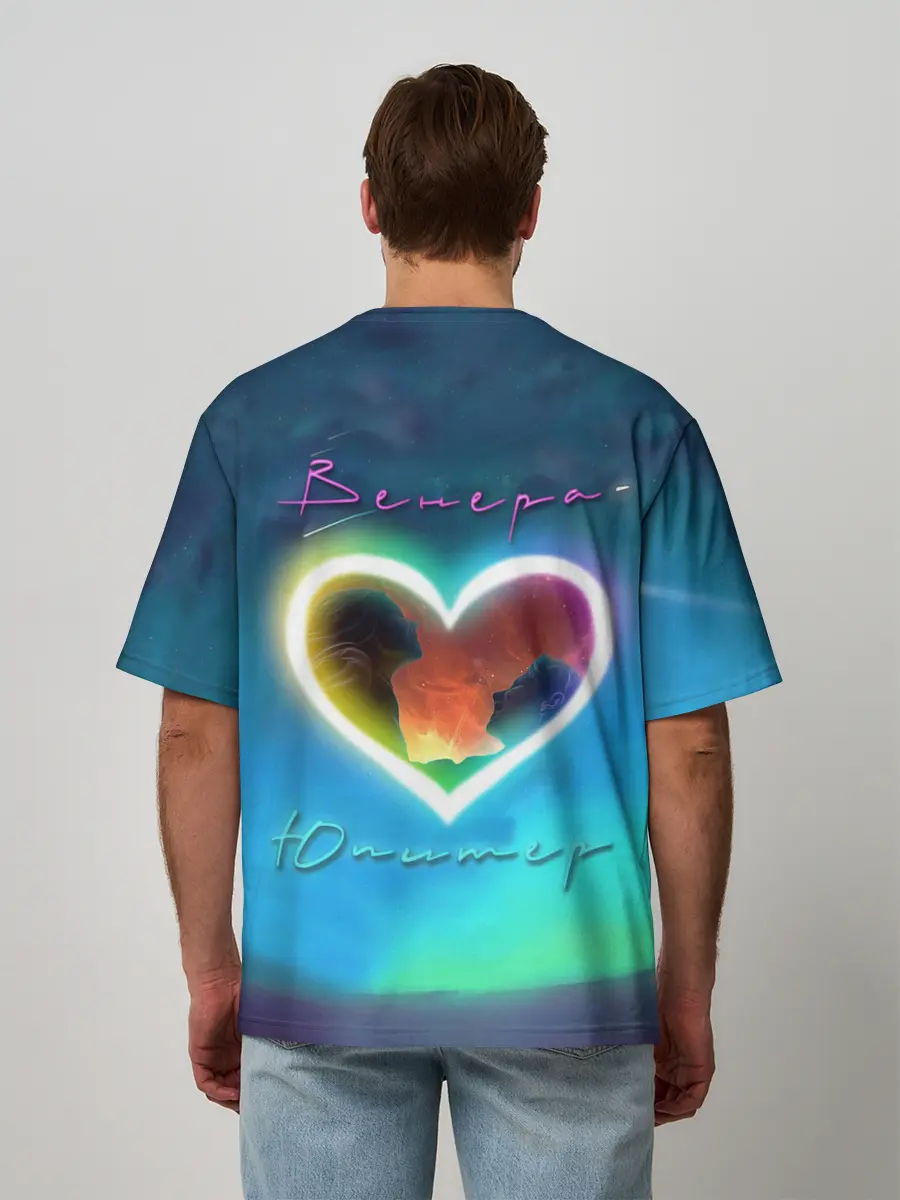 Мужская футболка оверсайз / Ваня Дмитриенко Венера-Юпитер