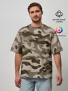 Мужская футболка оверсайз / КАМУФЛЯЖ