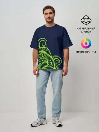 Мужская футболка оверсайз / Кислотный осьминожка