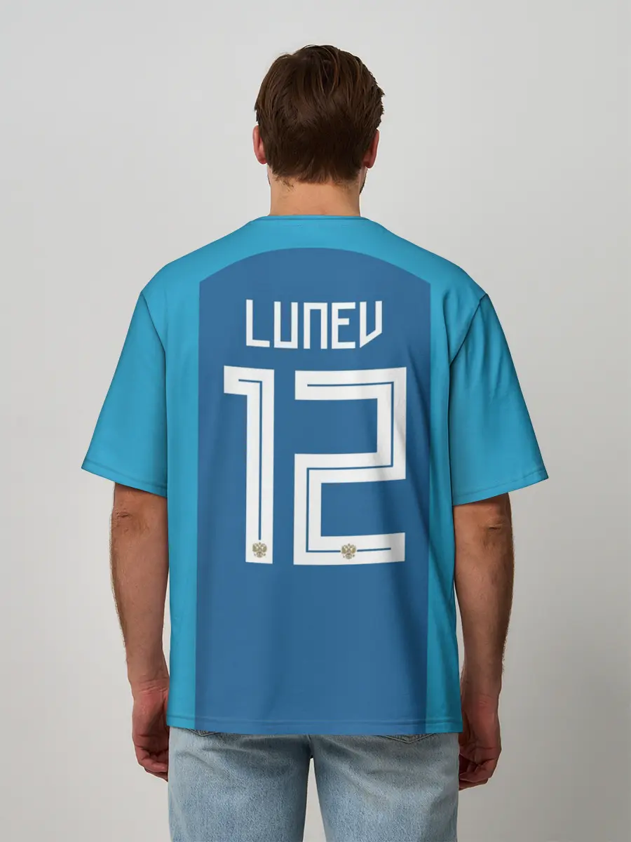 Мужская футболка оверсайз / Lunev away WC 2018
