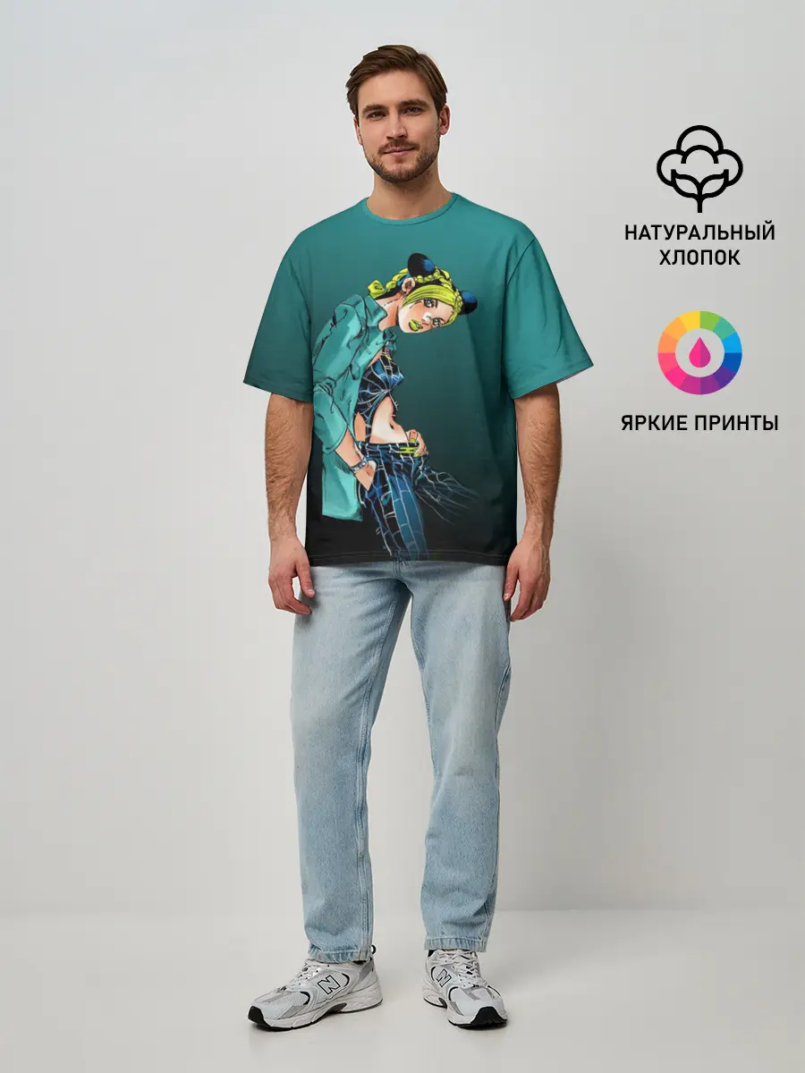 Мужская футболка оверсайз / Джолин Кудзё