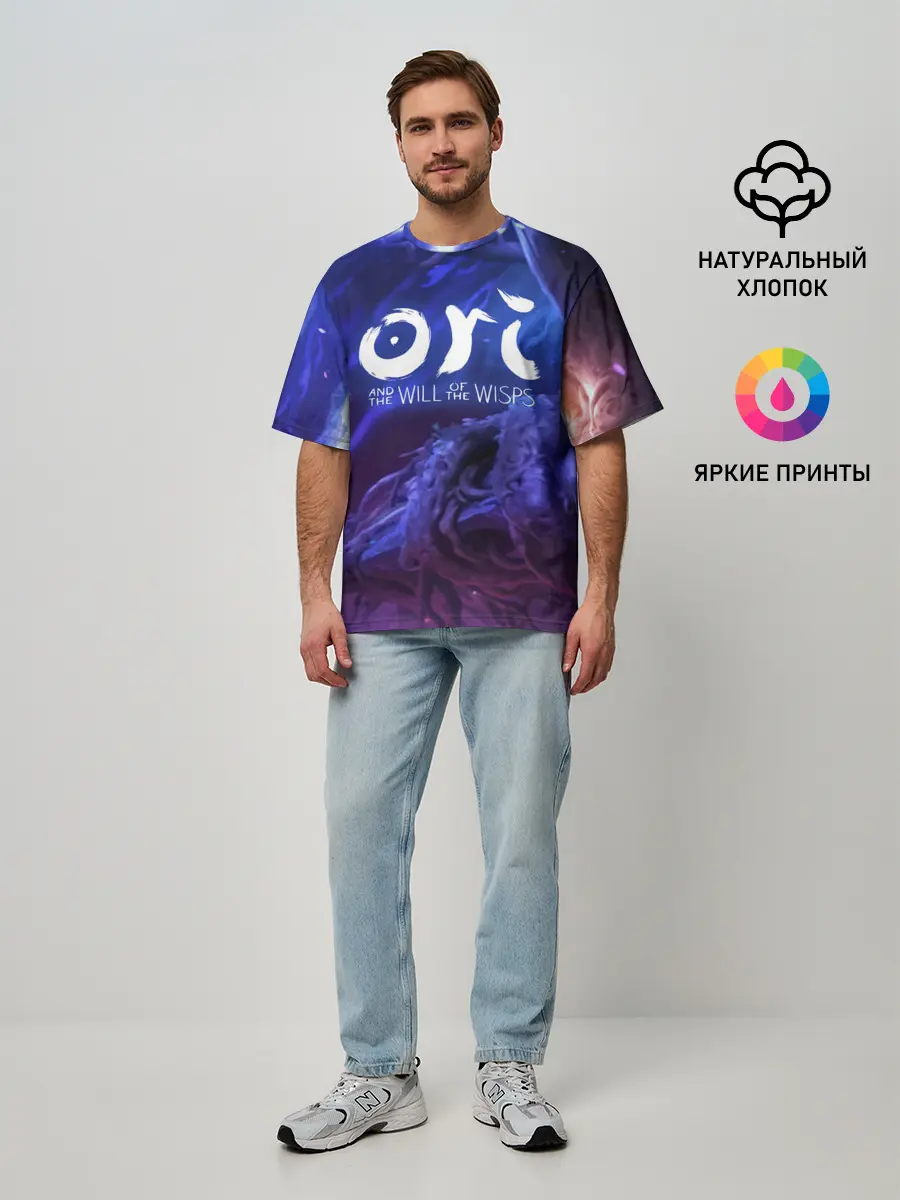 Мужская футболка оверсайз / Ori and the Will of the Wisps