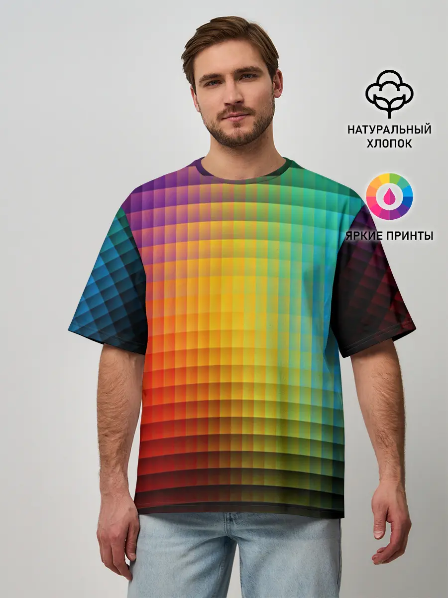 Мужская футболка оверсайз / Радужный градиент