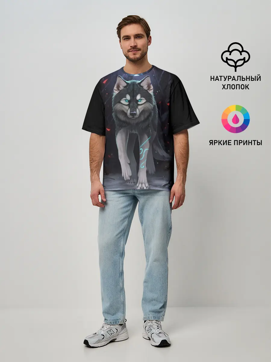 Мужская футболка оверсайз / КРАСИВЫЙ ВОЛК