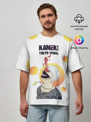 Мужская футболка оверсайз / Kaneki Ken желтые круги