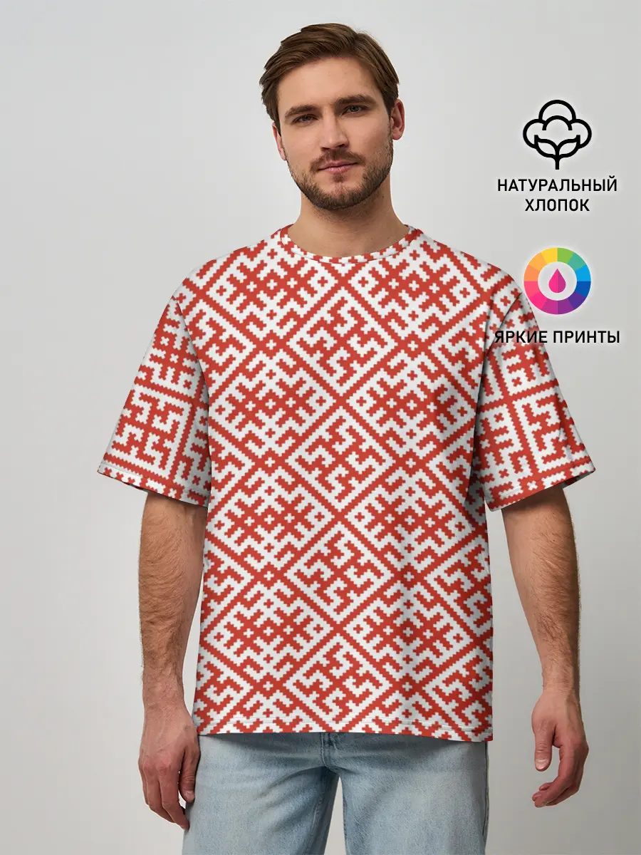 Мужская футболка оверсайз / Духобор