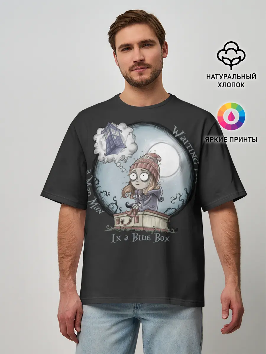 Мужская футболка оверсайз / DOCTOR WHO | ДОКТОР КТО