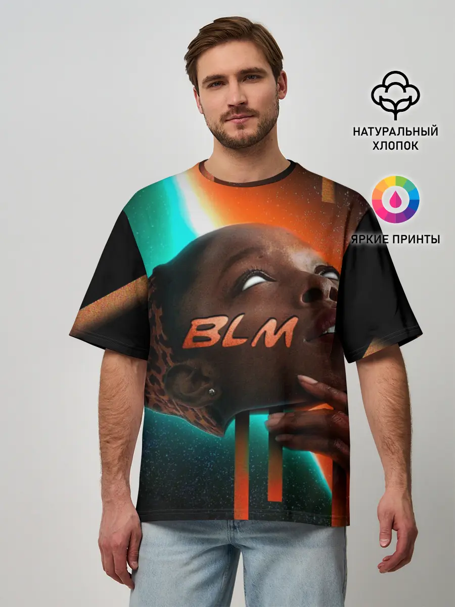 Мужская футболка оверсайз / BLM
