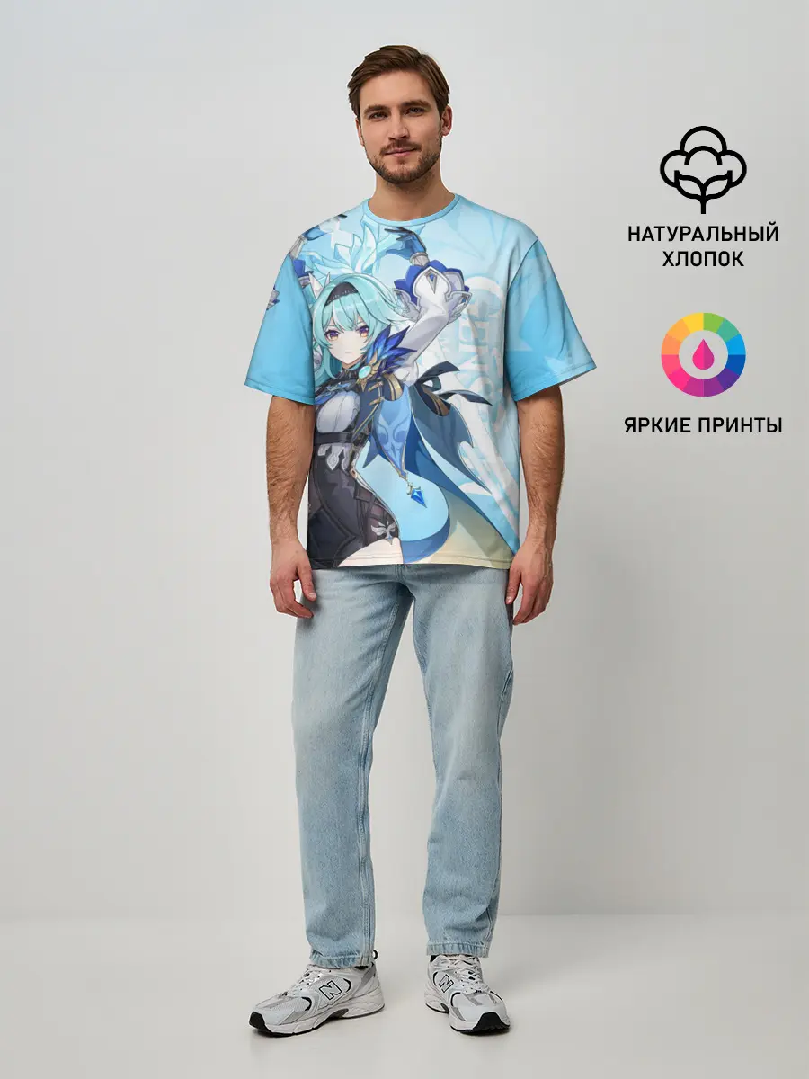 Мужская футболка оверсайз / Genshin Impact, Эола