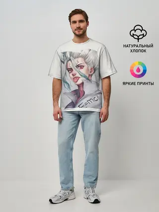 Мужская футболка оверсайз / Исигами Сэнку