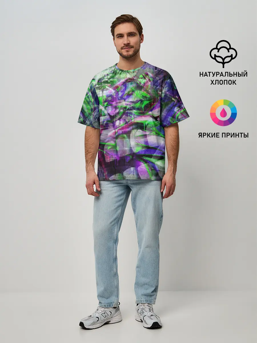 Мужская футболка оверсайз / Граффити на стене