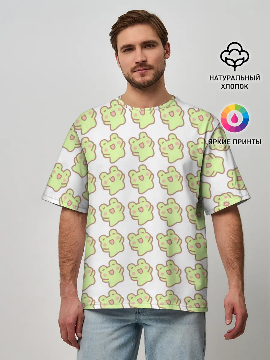 Мужская футболка оверсайз / счастливые лягушки