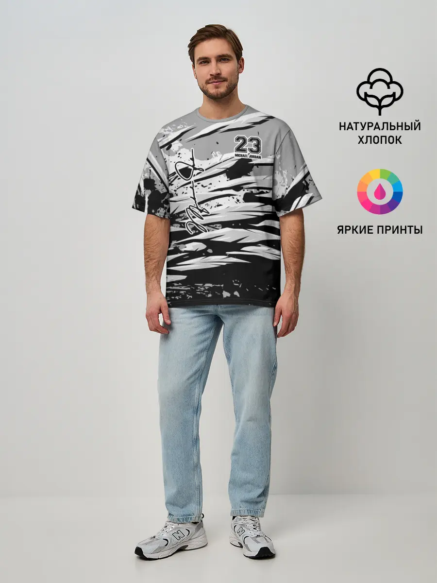 Мужская футболка оверсайз / Michael Jordan 23