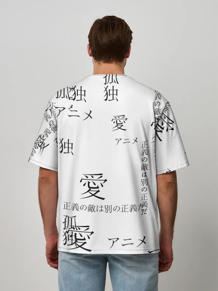 Мужская футболка оверсайз / Сиро Страна чудес смертников