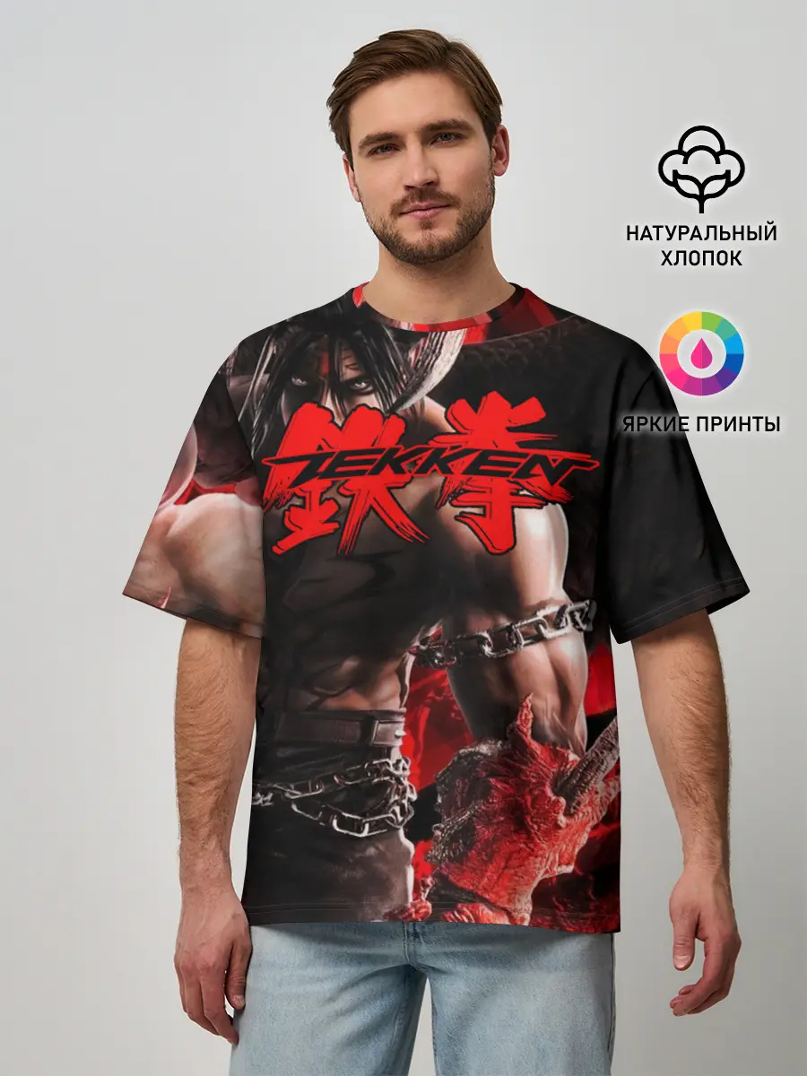 Мужская футболка оверсайз / Tekken