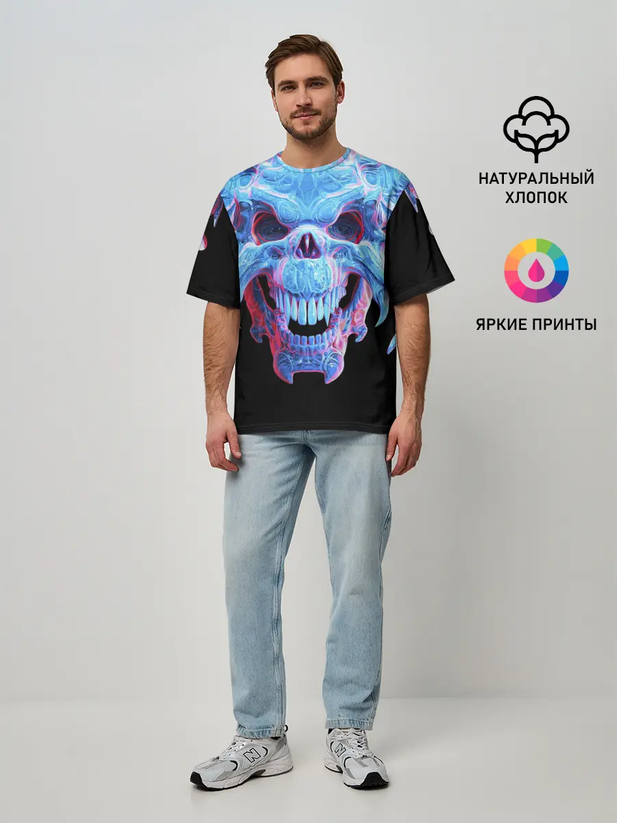 Мужская футболка оверсайз / Череп Психоделика
