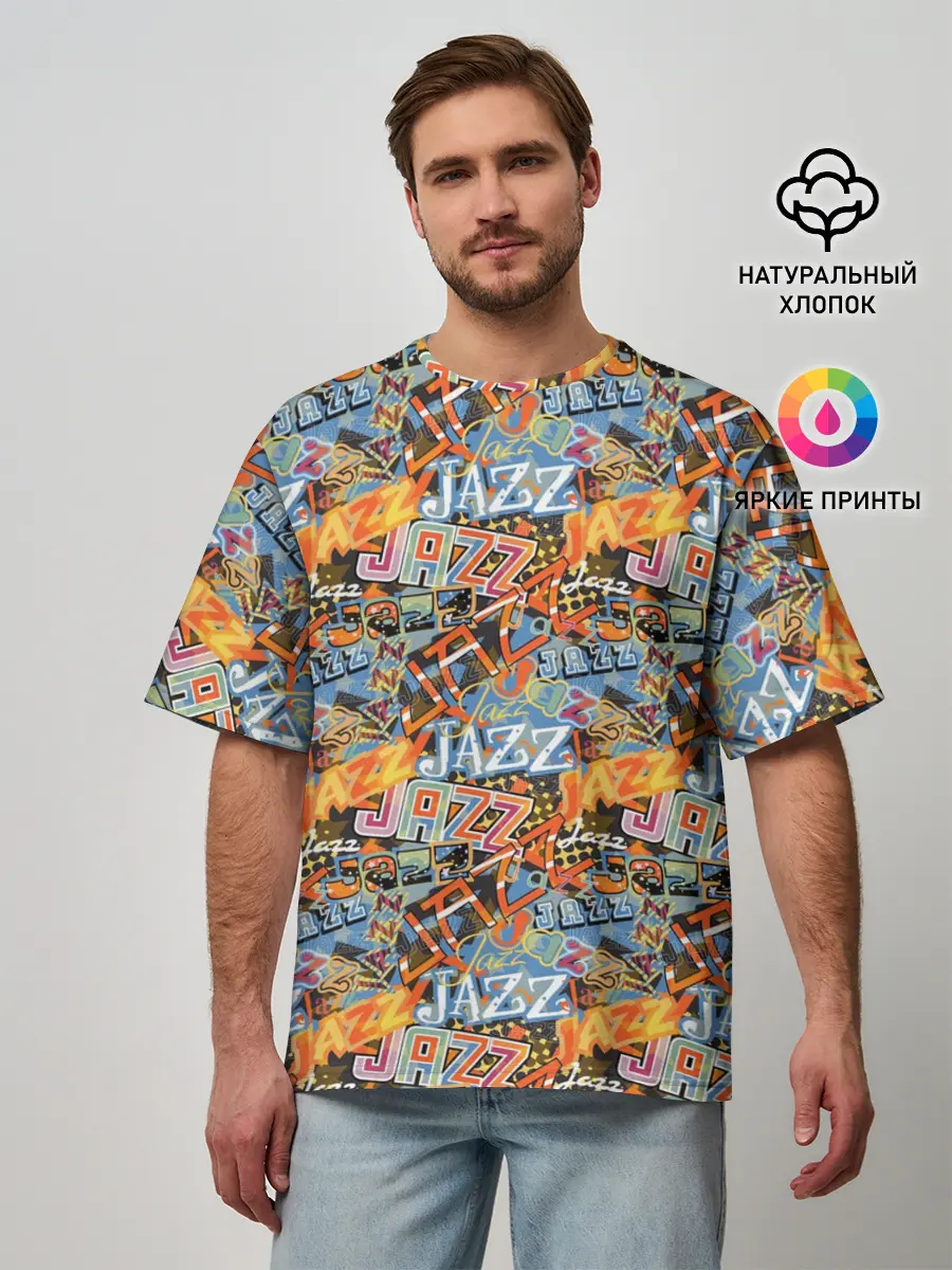 Мужская футболка оверсайз / Jazz