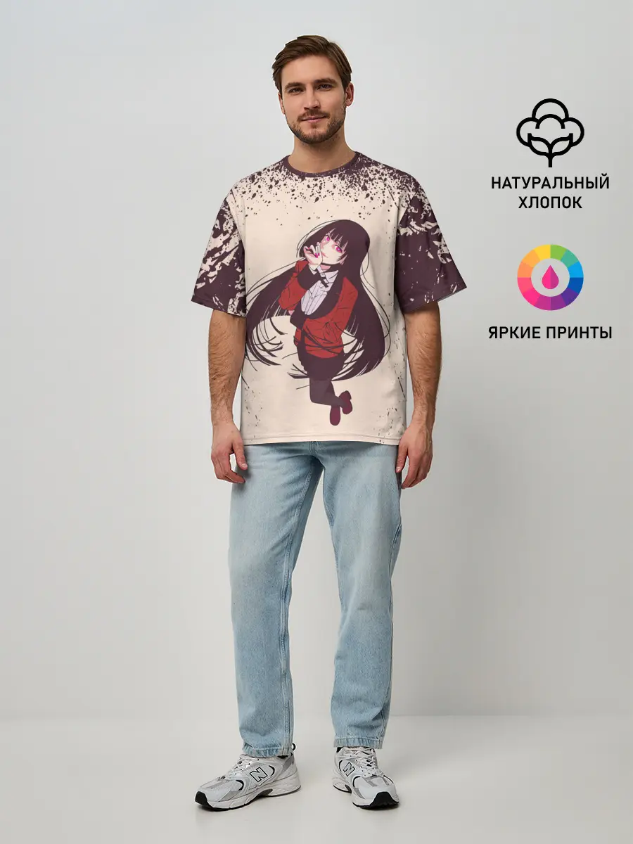 Мужская футболка оверсайз / Kakegurui | Yumeko Jabami