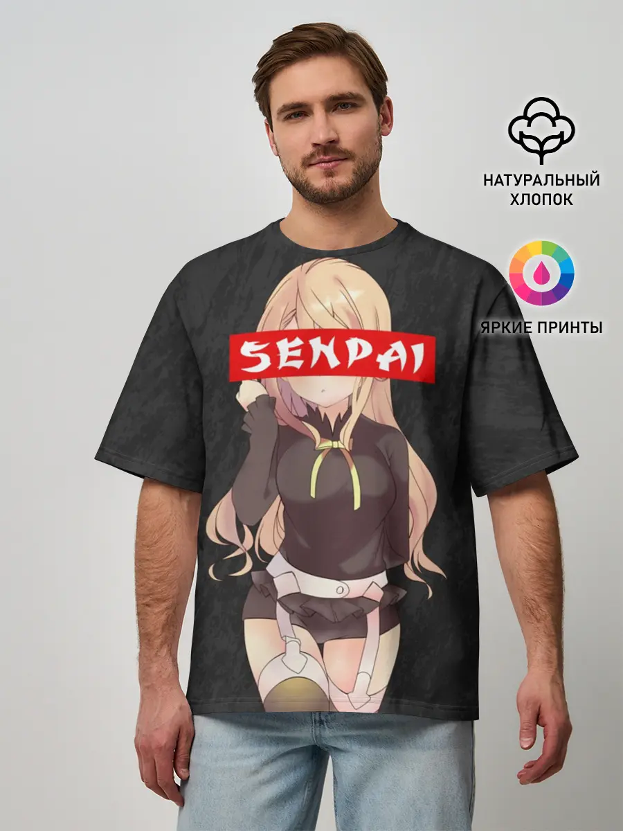 Мужская футболка оверсайз / SENPAI