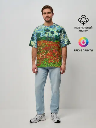 Мужская футболка оверсайз / Поле с маками, Ван Гог