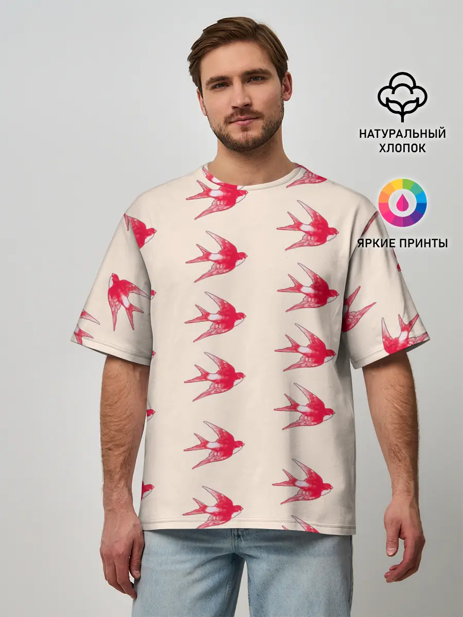 Мужская футболка оверсайз / Синицы