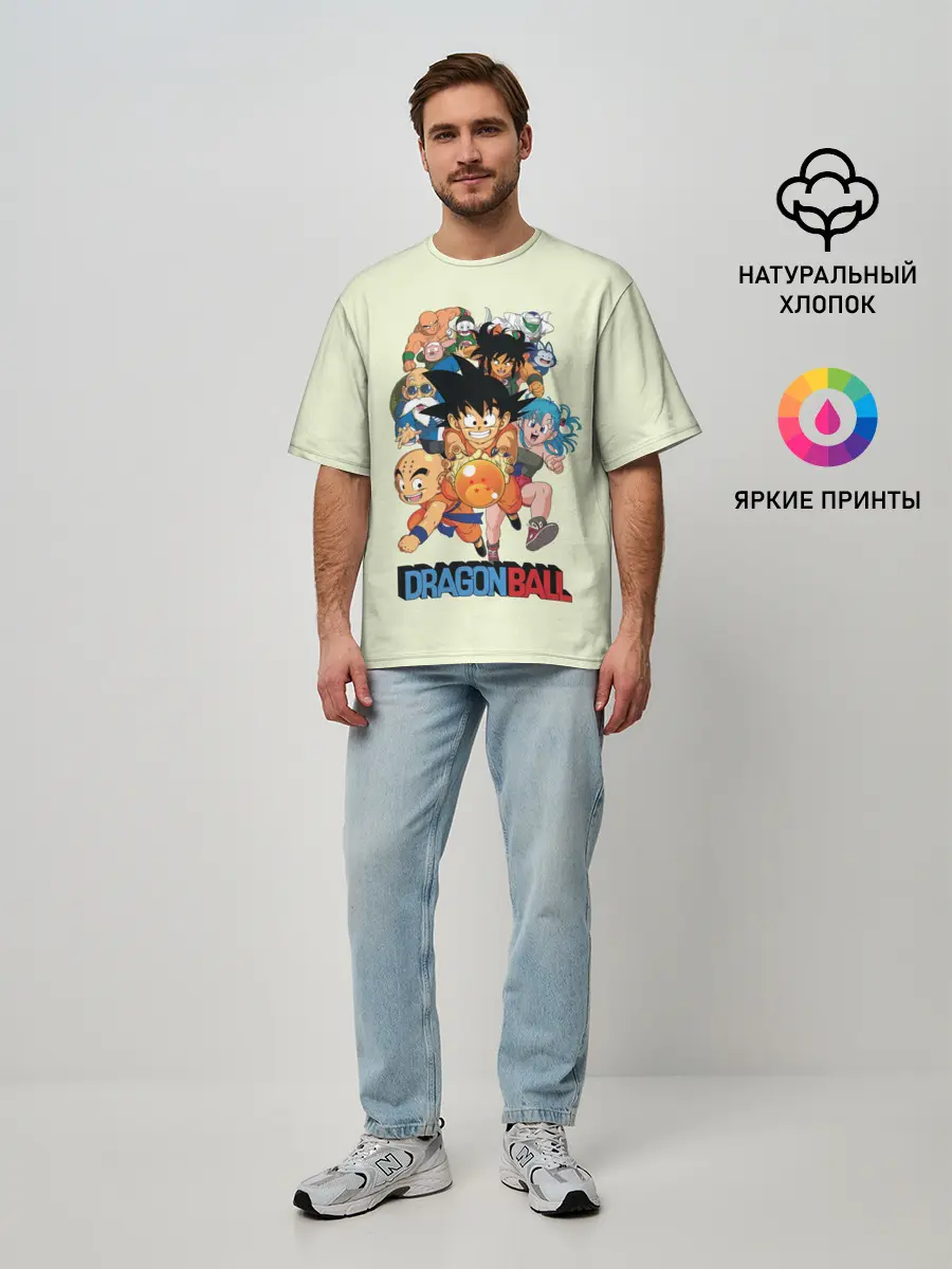 Мужская футболка оверсайз / Команда Драконьего яйца