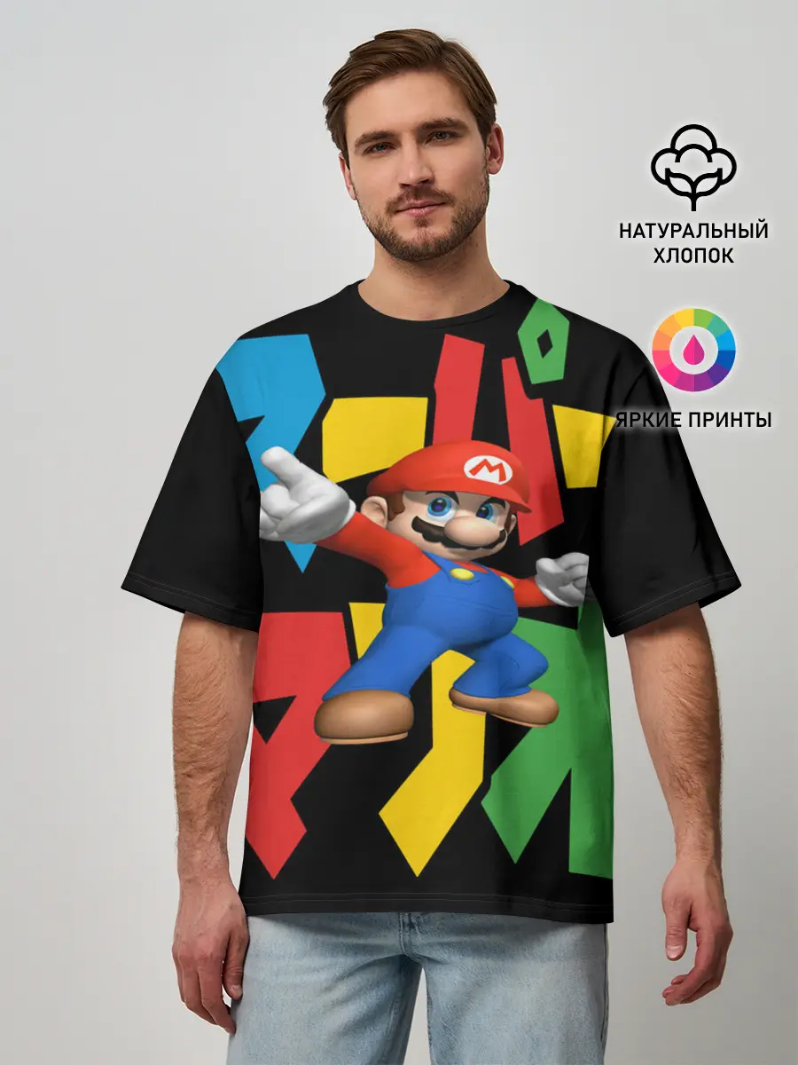 Мужская футболка оверсайз / mario
