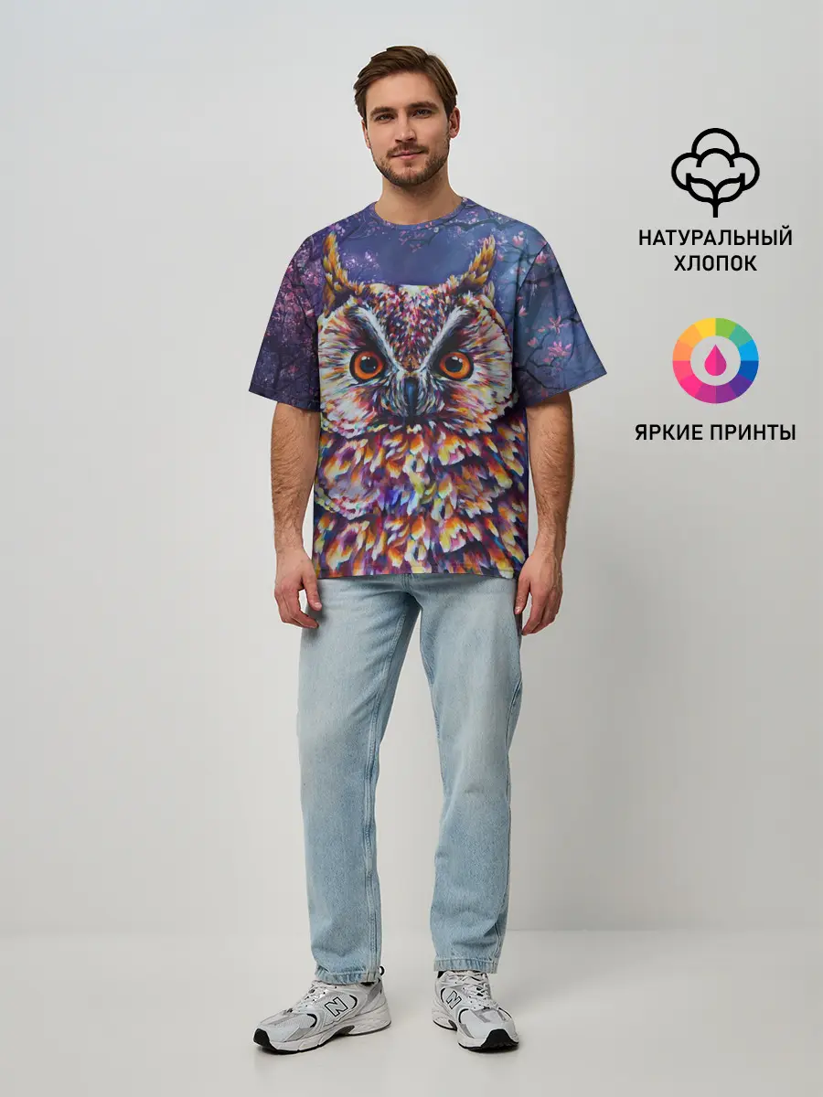 Мужская футболка оверсайз / Сова
