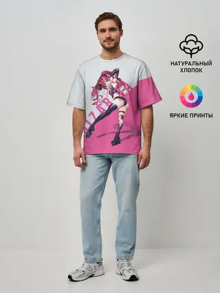 Мужская футболка оверсайз / Mizarisa Pink