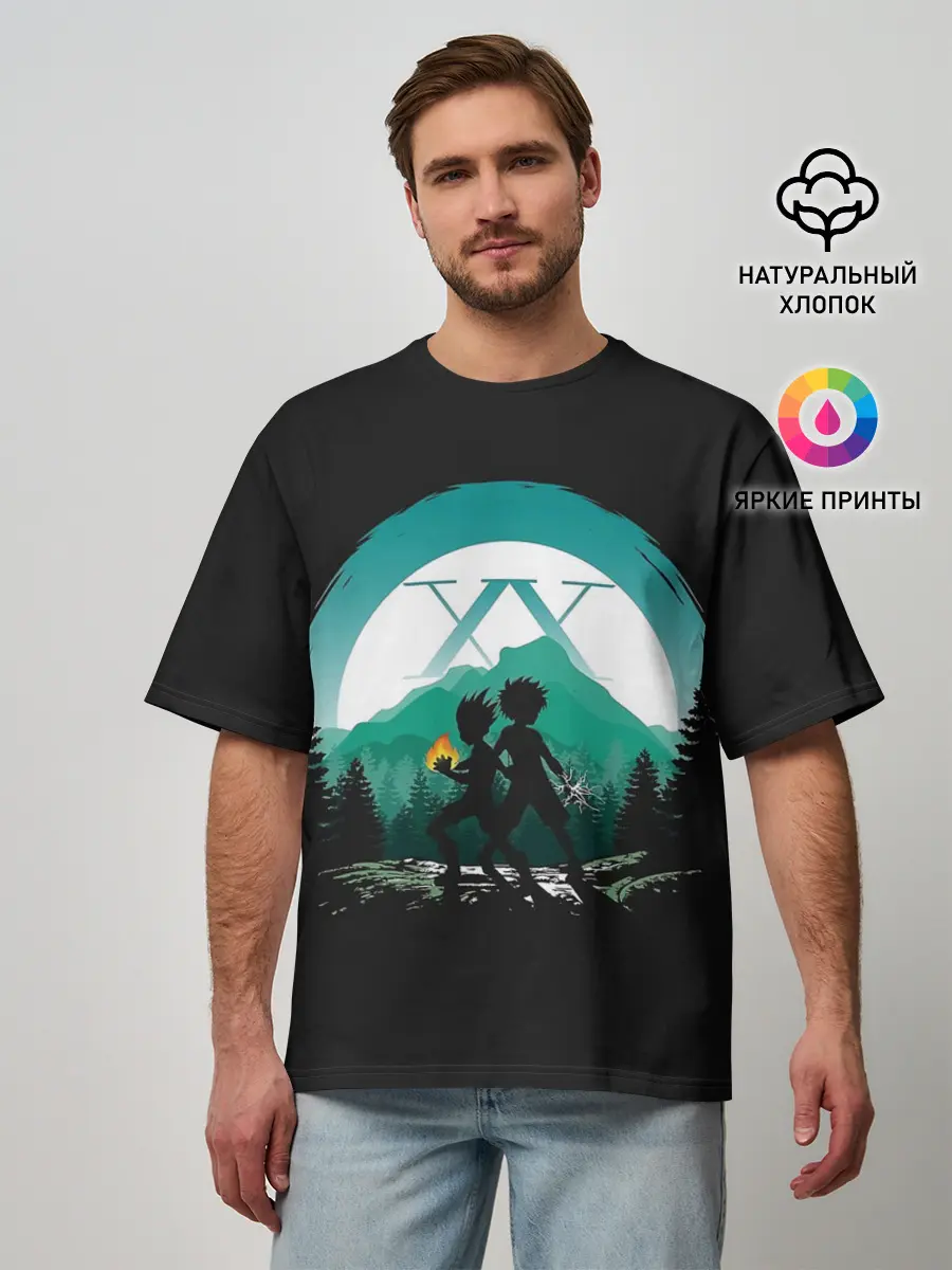 Мужская футболка оверсайз / HH в круге бирюзовом