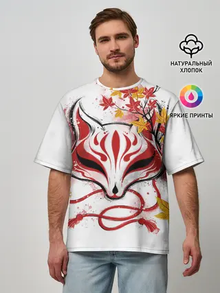 Мужская футболка оверсайз / Берсерк Синий Экзорцист