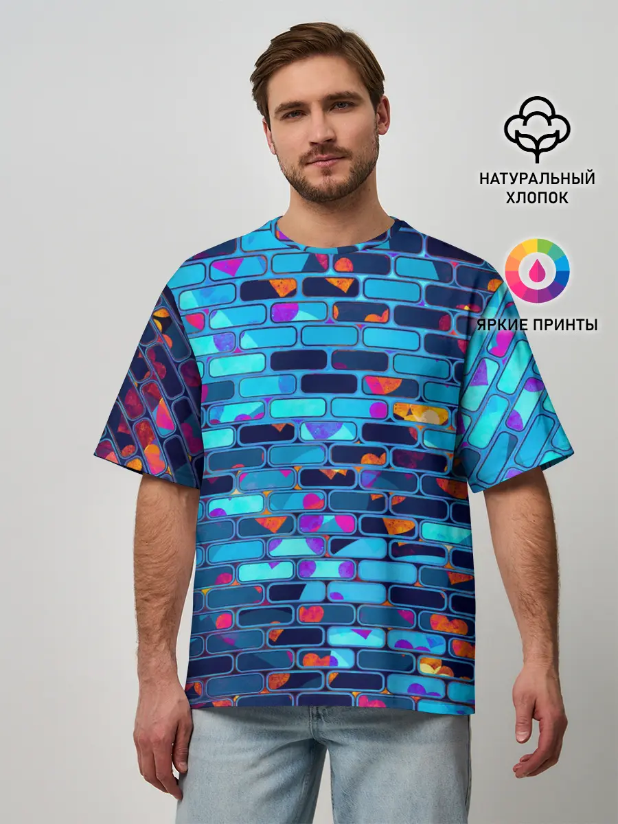 Мужская футболка оверсайз / Кирпичики.