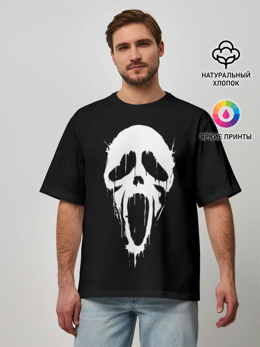 Мужская футболка оверсайз / Крик
